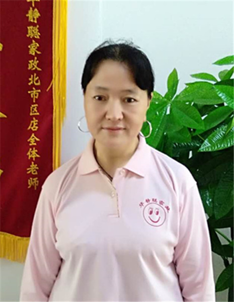 &#20048;&#40060;&#40;&#20013;&#22269;&#41;&#108;&#101;&#121;&#117;